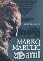 Marko Marulić Marul