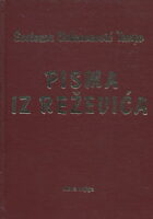 Pisma iz Reževića