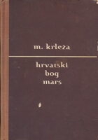Hrvatski bog Mars