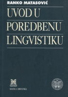 Uvod u poredbenu lingvistiku