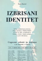 Izbrisani identitet