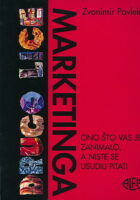 Drugo lice marketinga