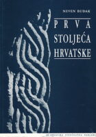Prva stoljeća Hrvatske