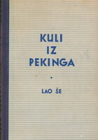Kuli iz Pekinga