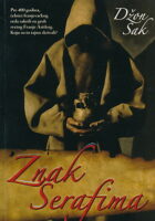 Znak Serafima