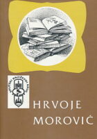 Hrvoje Morović: Izbor iz djela