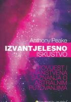 Izvantjelesno iskustvo