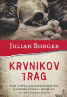Krvnikov trag