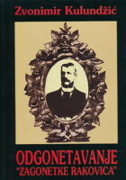 Odgonetavanje Zagonetke Rakovica