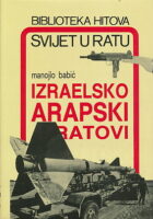 Izraelsko arapski ratovi