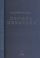 Crvena Hrvatska