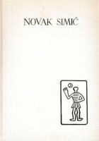 Novele i pripovijetke, Braća i kumiri