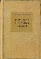 Povijest jednoga grada