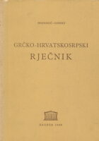 Grčko-hrvatskosrpski rječnik