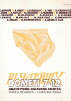 Dometi, 7-12/1995