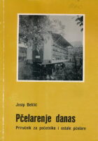 Pčelarenje danas