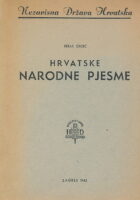 Hrvatske narodne pjesme