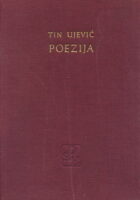 Poezija