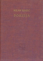 Poezija