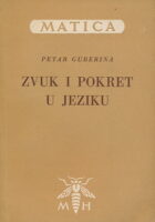 Zvuk i pokret u jeziku