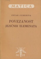 Povezanost jezičnih elemenata