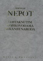 O istaknutim vojskovođama stranih naroda