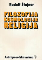 Filozofija kosmologija religija