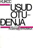 Usud otuđenja