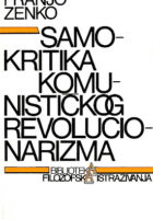 Samokritika komunističkog revolucionarizma