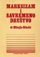 Marksizam i savremeno društvo