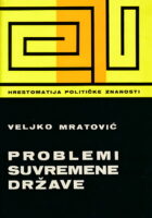 Problemi suvremene države