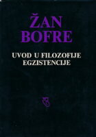 Uvod u filozofije egzistencije