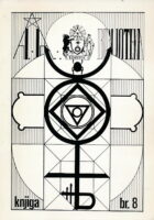 Liber O V XXV XXXVI