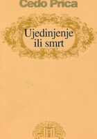 Ujedinjenje ili smrt