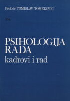 Psihologija rada: kadrovi i rad