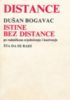 Istine bez distance