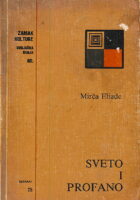 Sveto i profano