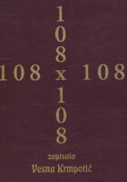 108 x 108