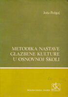Metodika nastave glazbene kulture u OŠ
