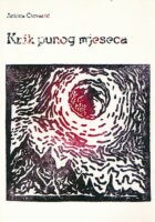 Krik punog mjeseca