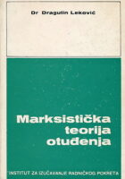 Marksistička teorija otuđenja