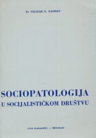 Sociopatologija u socijalističkom društvu