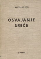 Osvajanje sreće