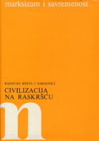 Civilizacija na raskršću