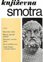Književna smotra, br. 21/1975