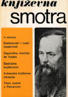 Književna smotra, br. 9/1971