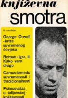 Književna smotra, br. 2/1970