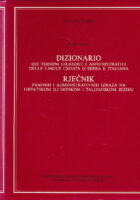Rječnik pravnih i administrativnih izraza HRV-TAL
