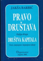 Pravo društava, knjiga II. Društva kapitala