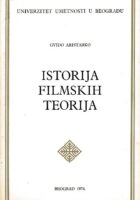 Istorija filmskih teorija